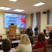 Награждение победителей СКГЮБ 2020